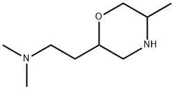 2-Morpholineethanamine, N,N,5-trimethyl Structure