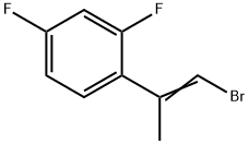 Posaconazole Impurity 64 구조식 이미지