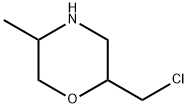 Morpholine, 2-(chloromethyl)-5-methyl- Structure