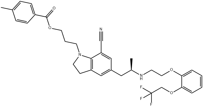 Silodosin Impurity Structure