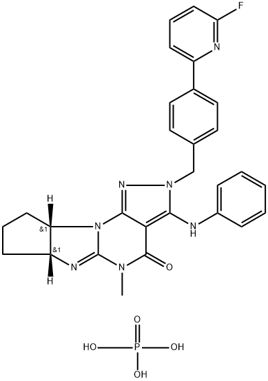 PDE1-IN-1 (phosphate) 구조식 이미지