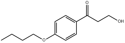 Dyclonine Impurity 5 Structure