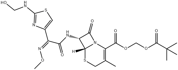 Cefetamet Impurity 1 Structure