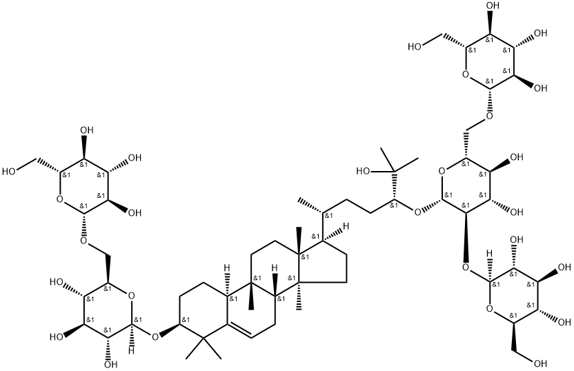 11-Deoxymogroside V Structure