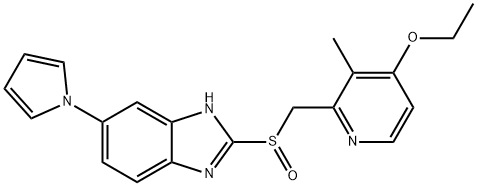 Iprazole Impurity 33 Structure