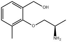 (R)-Hydroxymethylmexiletine Structure