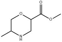 2-Morpholinecarboxylicacid,5-methyl-,methylester Structure