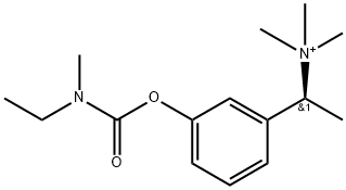Rivastigmine USP RC E Structure