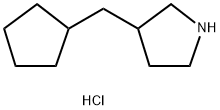 3-(cyclopentylmethyl)pyrrolidine hydrochloride 구조식 이미지