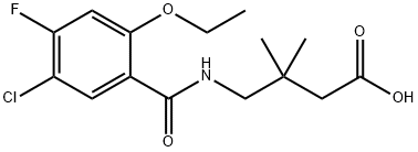 Hydrazinium hydroxide Structure