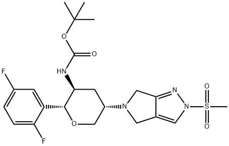 Omarigliptin Impurity 12 Structure