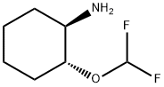 Cyclohexanamine, 2-(difluoromethoxy)-, (1R,2R)- Structure