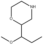 Morpholine, 2-(1-methoxypropyl)- 구조식 이미지