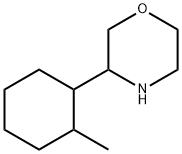 Morpholine, 3-(2-methylcyclohexyl)- 구조식 이미지