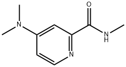 Sorafenib impurity INT-1-N Structure