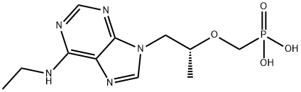 Tenofovir Impurity 86 Structure