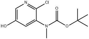 Carbamic acid, N-(2-chloro-5-hydroxy-3-pyridinyl)-N-methyl-, 1,1-dimethylethyl ester Structure