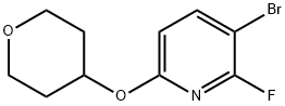 Pyridine, 3-bromo-2-fluoro-6-[(tetrahydro-2H-pyran-4-yl)oxy]- Structure