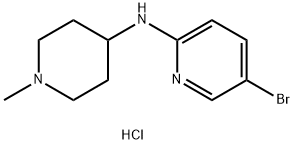 5-bromo-N-(1-methylpiperidin-4-yl)pyridin-2-amine dihydrochloride 구조식 이미지