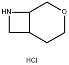 3-Oxa-8-azabicyclo[4.2.0]octane hydrochloride 구조식 이미지