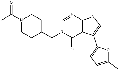 REV7/REV3L-IN-1 Structure