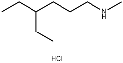 (4-ethylhexyl)(methyl)amine hydrochloride 구조식 이미지