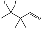 3,3-difluoro-2,2-dimethylbutanal 구조식 이미지