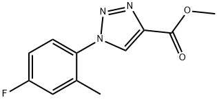 1H-1,2,3-Triazole-4-carboxylic acid, 1-(4-fluoro-2-methylphenyl)-, methyl ester Structure