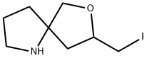 7-Oxa-1-azaspiro[4.4]nonane, 8-(iodomethyl)- Structure