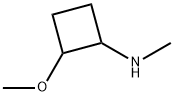 Cyclobutanamine, 2-methoxy-N-methyl- Structure