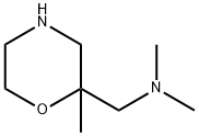 2-Morpholinemethanamine, N,N,2-trimethyl- 구조식 이미지