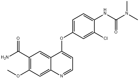 2143930-76-9 Lenvatinib Impurity O