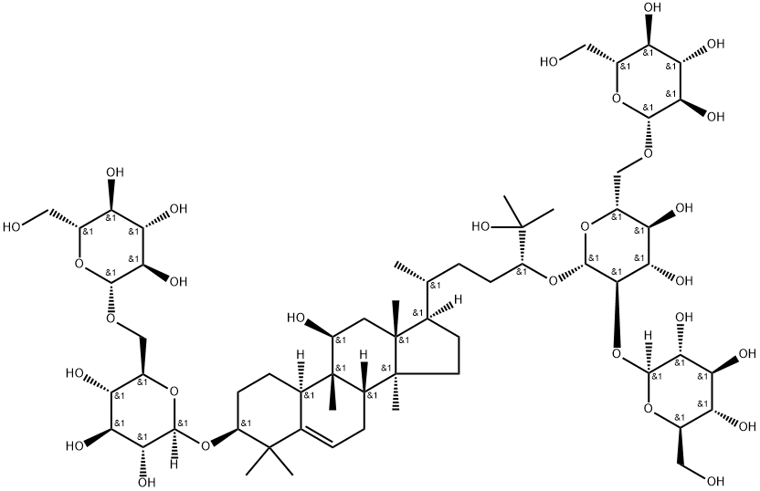 11-epi-morgroside V Structure