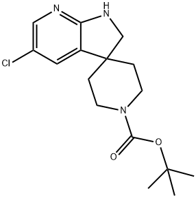 Spiro[piperidine-4,3′-[3H]pyrrolo[2,3-b]pyridine]-1-carboxylic acid, 5′-chloro-1… Structure