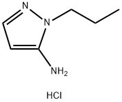 1-Propyl-1h-pyrazol-5-amine hydrochloride 구조식 이미지