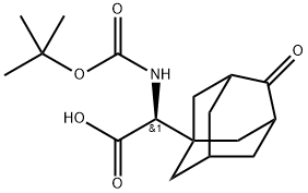 Saxagliptin Impurity 34 Structure