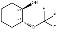 (1R,2R)-2-(trifluoromethoxy)cyclohexan-1-ol 구조식 이미지