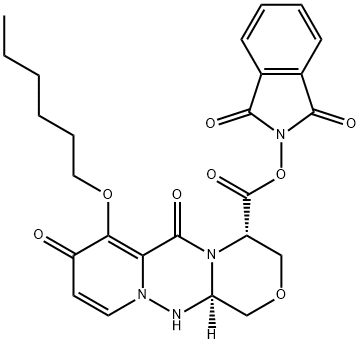 Baloxavir Impurity 73 Structure