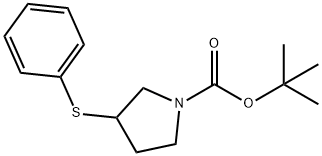 tert-Butyl 3-(phenylsulfanyl)pyrrolidine-1-carboxylate 구조식 이미지
