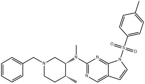 Tofacitinib Impurity 111 Structure