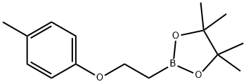 2-(4-Methylphenoxy)ethylboronic acid pinacol ester 구조식 이미지
