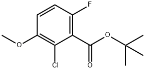 Tert-butyl 2-chloro-6-fluoro-3-methoxybenzoate 구조식 이미지