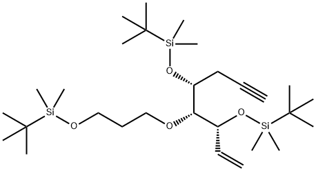 Adicarbitol intermediate 2 Structure