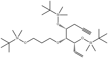 Adicarbitol intermediate 2 구조식 이미지