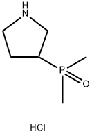 3-(dimethylphosphoryl)pyrrolidine hydrochloride Structure