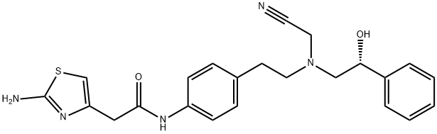 Mirabegron Impurity 75 Structure