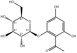 Myrciaphenone A 구조식 이미지