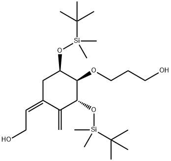 Calcitriol Impurity 20 Structure