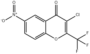 Namoline Structure