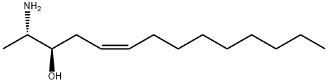 Halaminol C Structure